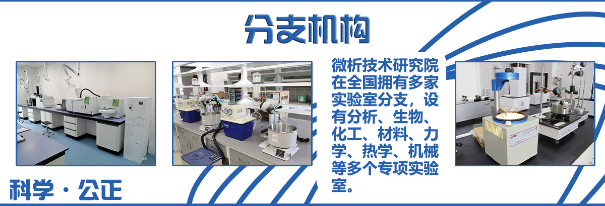 微析服务优势